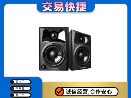 乌拉特前旗回收音响