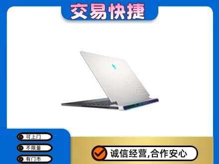 乌拉特前旗回收电脑