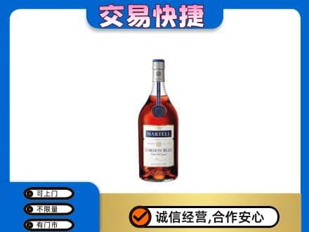 乌拉特前旗回收蓝带