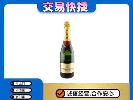 乌拉特前旗回收名仕