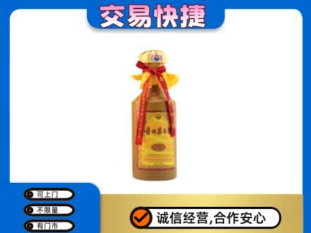 乌拉特前旗回收15年茅台酒